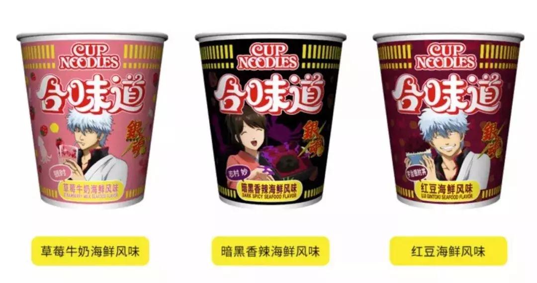 银魂优衣库,优衣库银魂联名2023