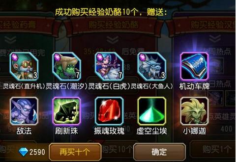 所有网游游戏,盘点游戏中设定