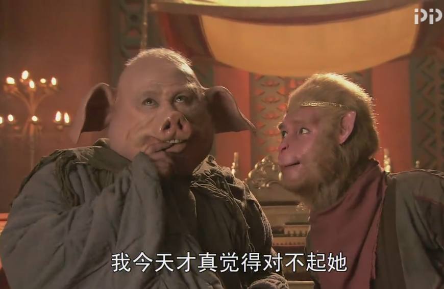 素娥打了玉兔一巴掌,素娥与玉兔恩怨剪辑