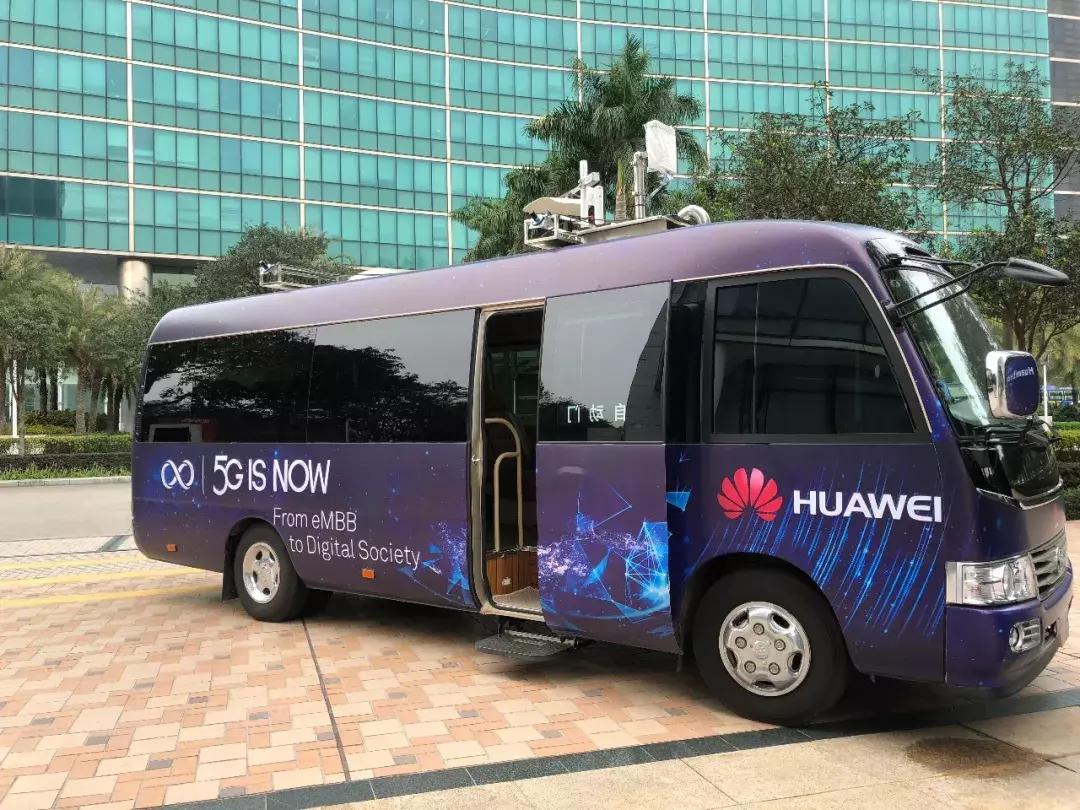 5G初体验!4K超高清视频、AR购物来了