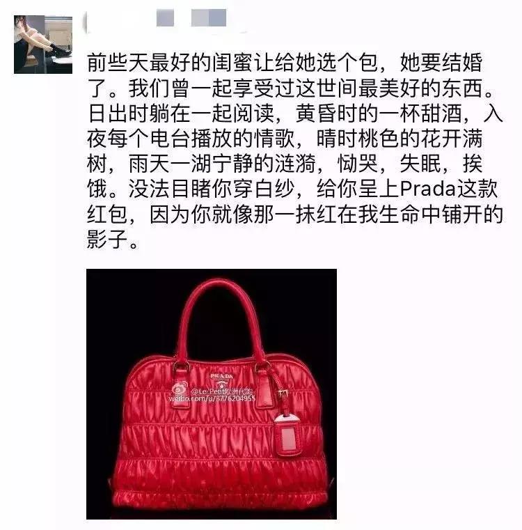 限购?不存在的代购文案没有输这次限购一样不认输