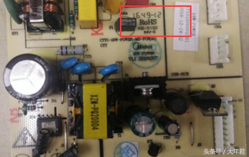 pcb特殊基板都有哪些,pcb基板有哪些型号