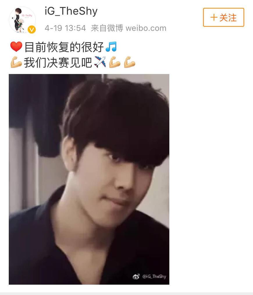 2018lpl四强赛rwvsblg完整视频,LPL春季赛IG战胜RNG