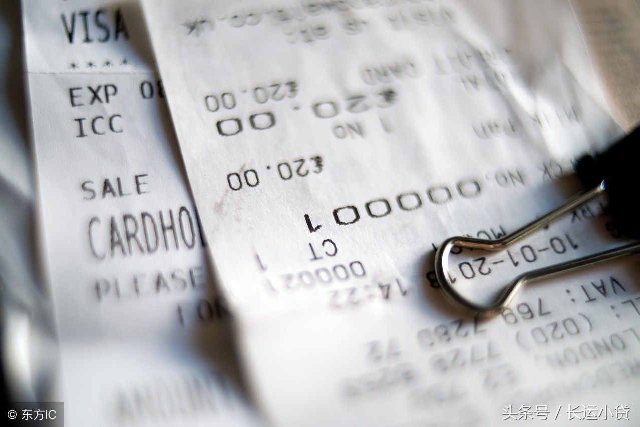 信用卡代偿市场的火热,信用卡代偿形式