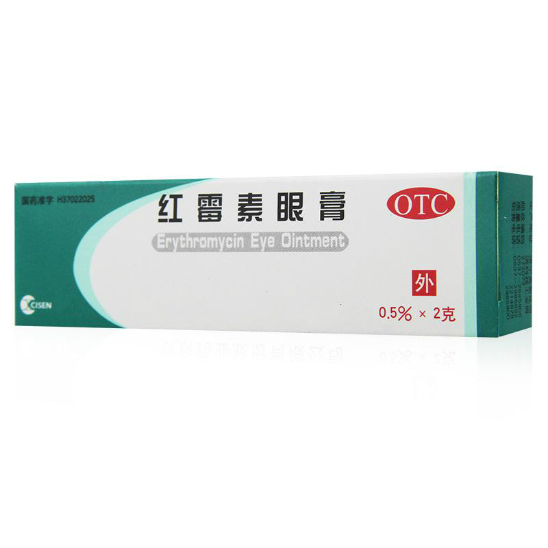 嘴唇上火起痘怎么快速消除,嘴唇周围上火起痘是什么原因