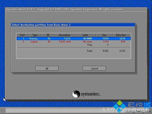 u盘装pe和游戏系统,pe系统u盘使用教程详细步骤
