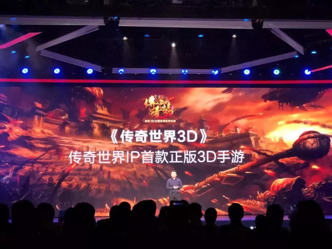 腾讯的堡垒之夜手游版什么时候出,2019年的堡垒之夜手游