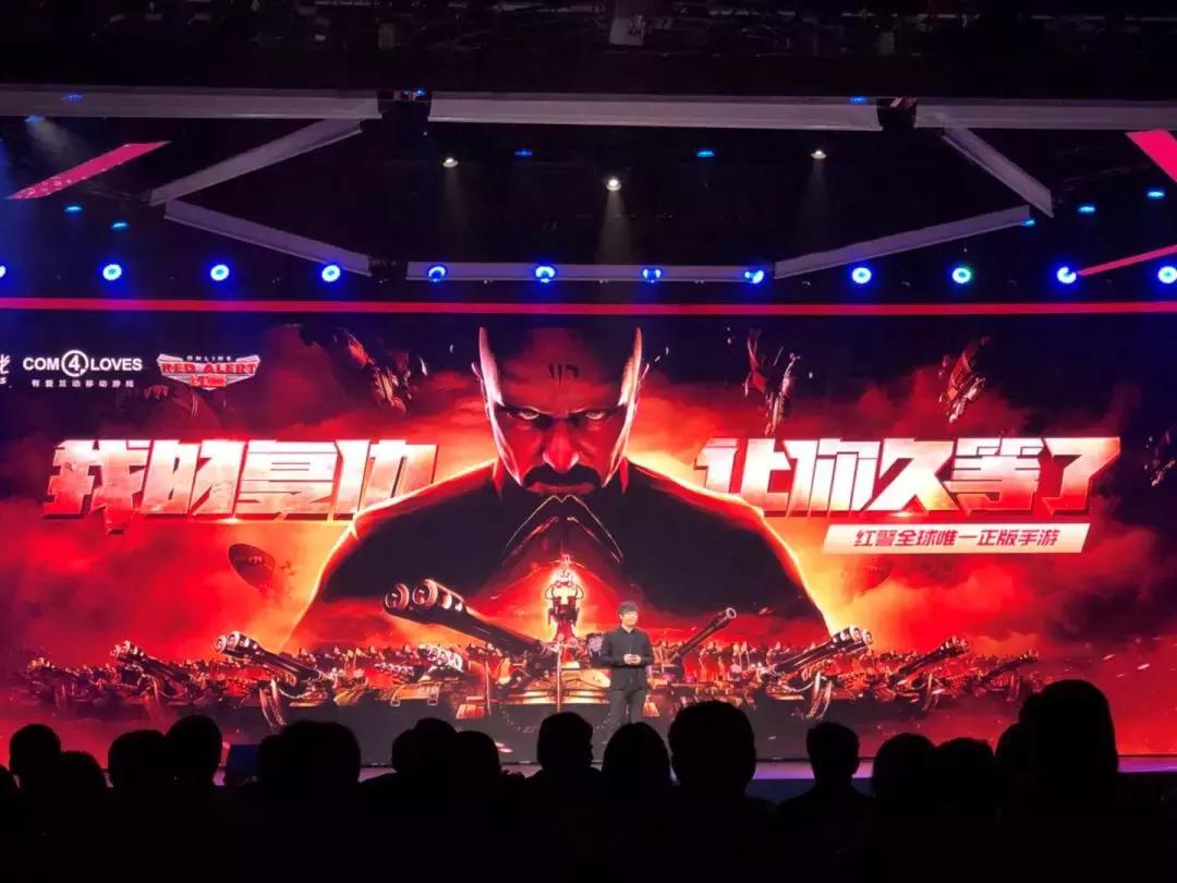 腾讯的堡垒之夜手游版什么时候出,2019年的堡垒之夜手游