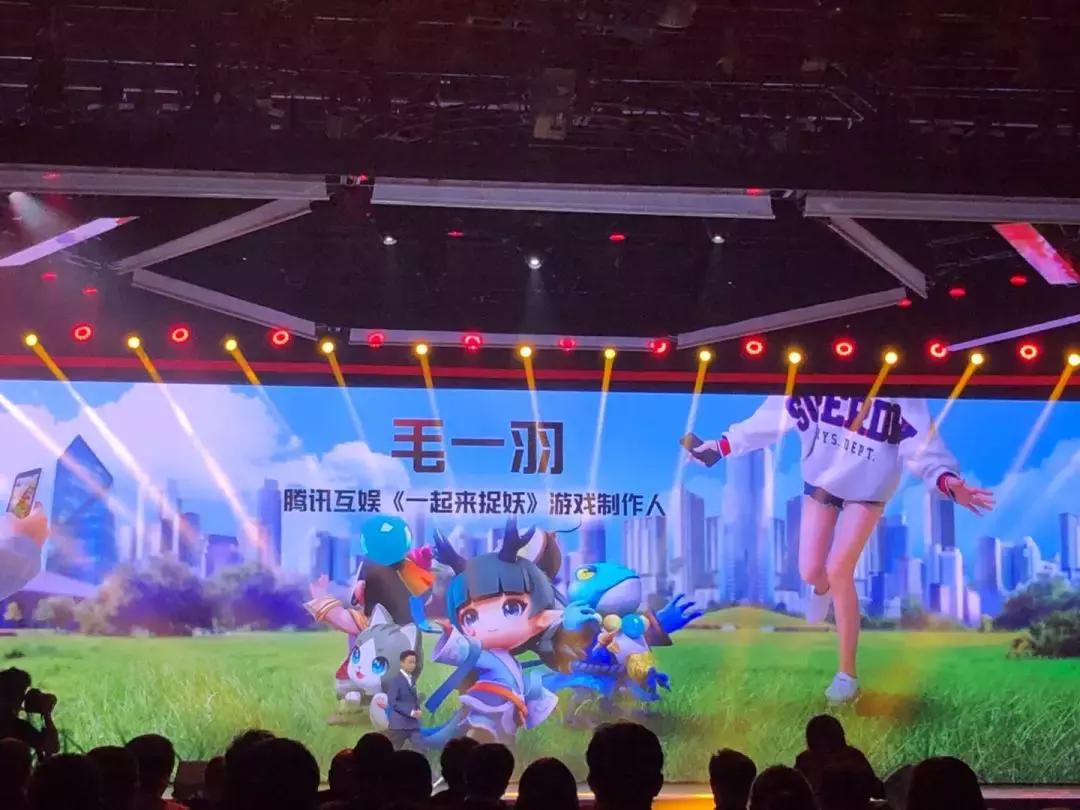 腾讯的堡垒之夜手游版什么时候出,2019年的堡垒之夜手游