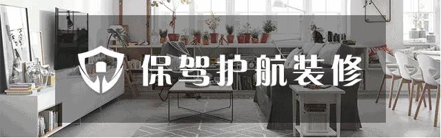 出租屋复古家具如何变北欧风,出租屋北欧风改造