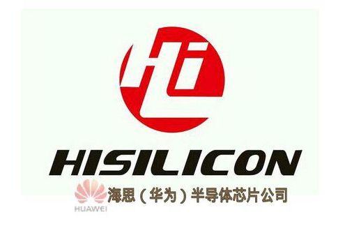 华为高端芯片有哪几种,为什么只有华为做出了高端芯片