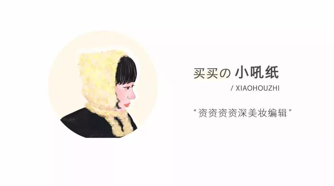 男朋友护肤品比自己贵,男朋友的护肤品比我还好用