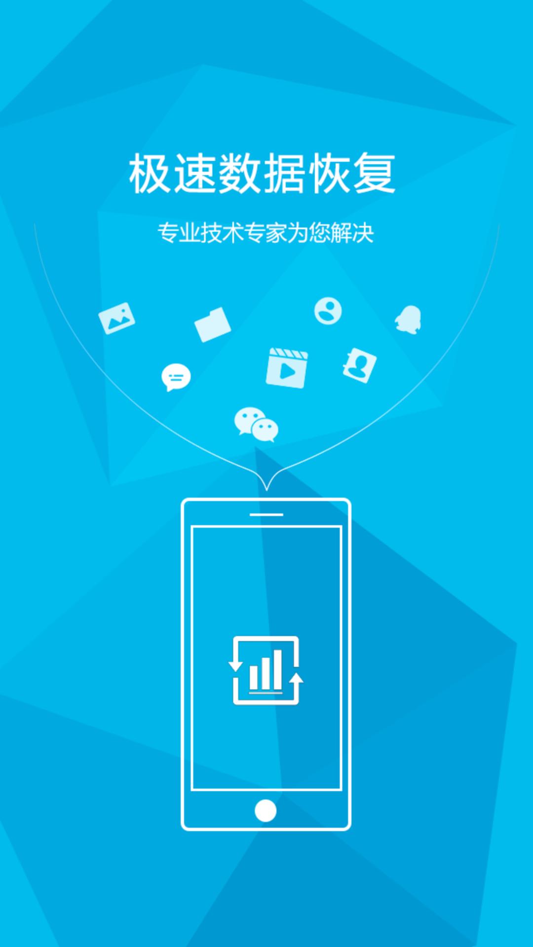 root手机和没有root有什么区别,手机要root需安装什么驱动