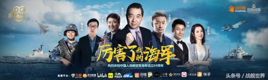 《来自东方的神秘力量》,来自东方的神秘力量完整版