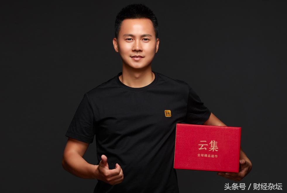 云集阿里网易,云集还能撑多久