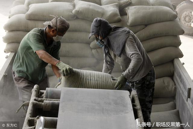 尘肺病：水泥、陶瓷、五金、石材，这些岗位要注意，病了治不好！