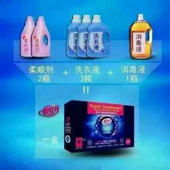 泉立方有几个品牌,泉立方官方旗舰店