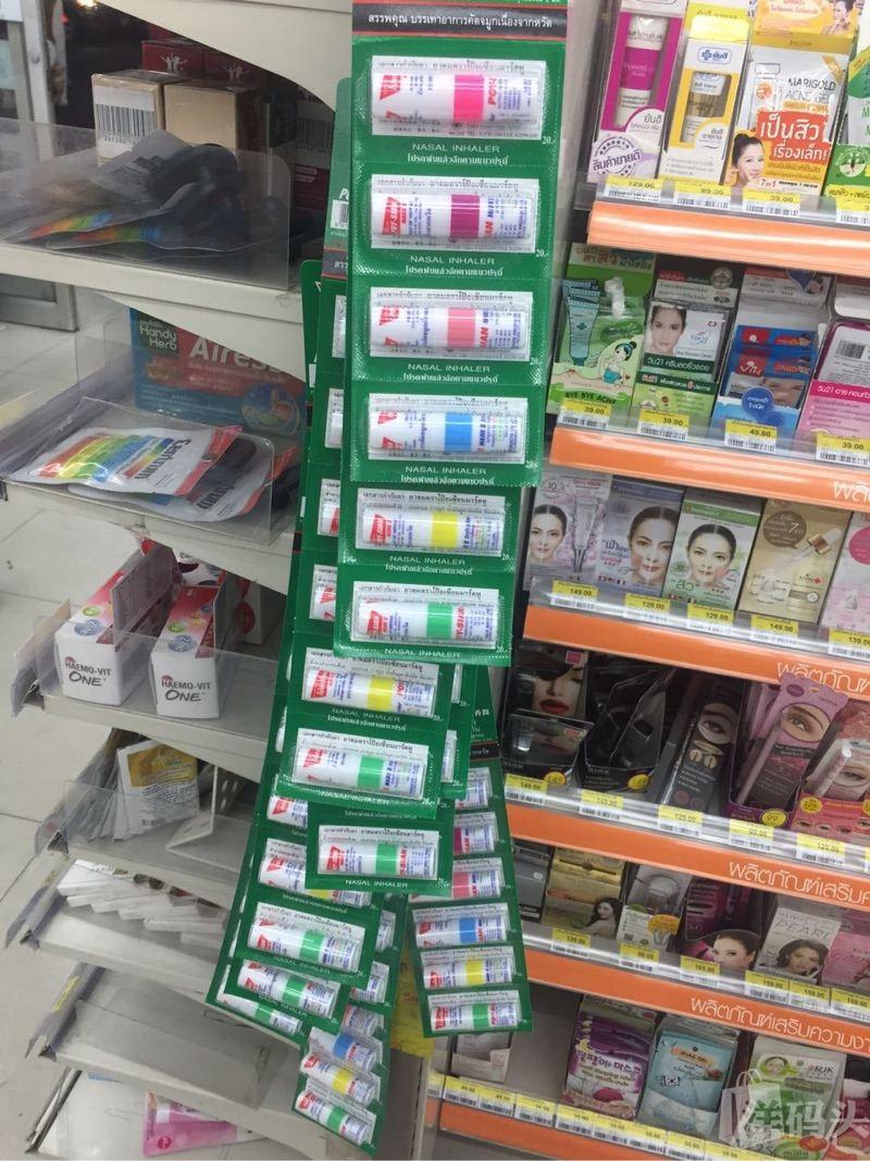 泰国旅游十大必买药品,去泰国值得买的药和化妆品