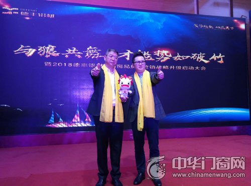 18岁正成年您的对手德丰正式上线！