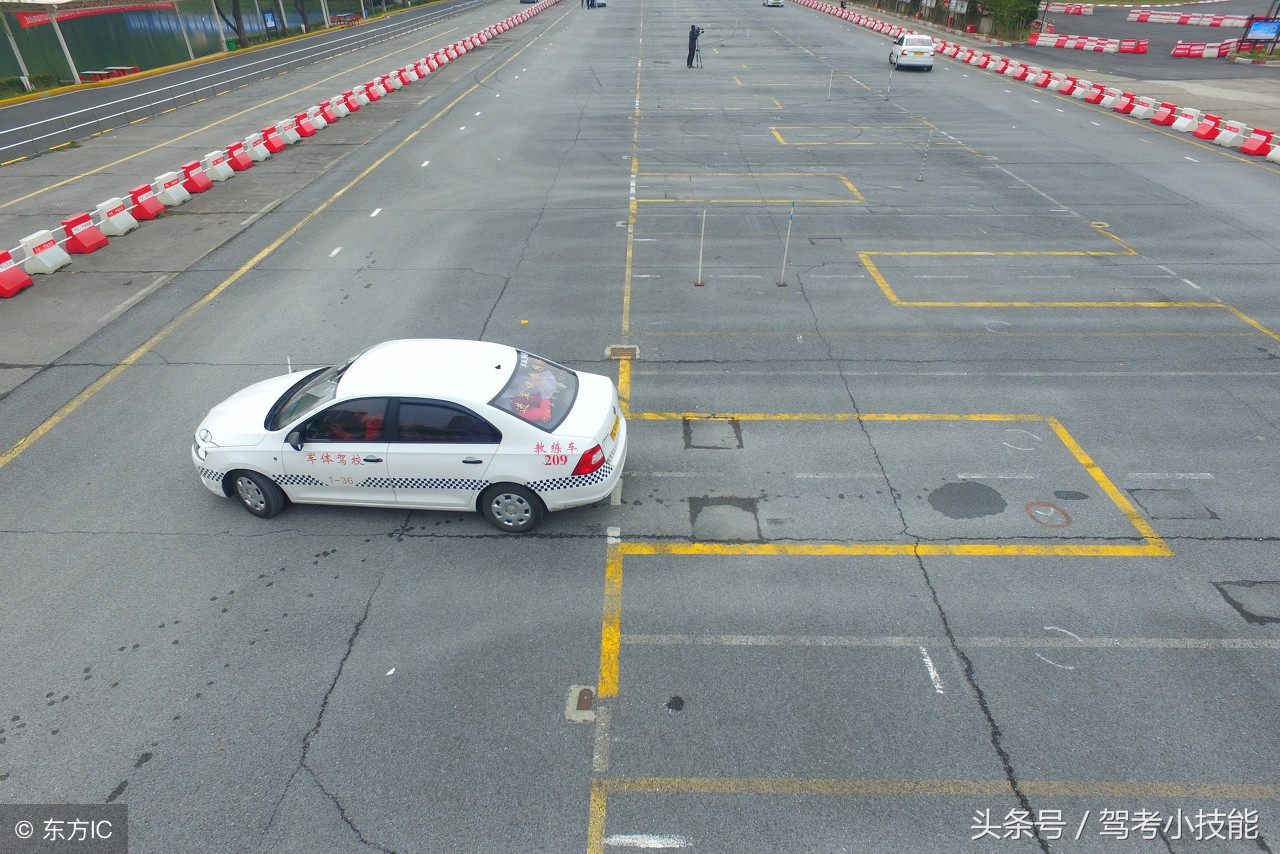 科目二倒车入库全程技巧讲解,科目二倒车入库全程技巧详解