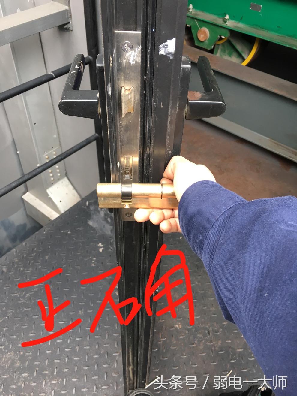 换个普通锁芯要300正常吗,换个简单锁芯多少钱