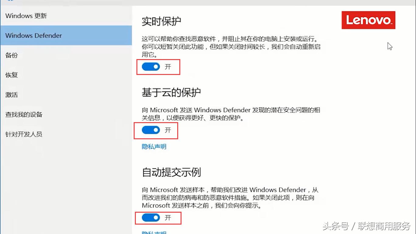 win10磁盘100%占用量怎么解决,如何解决win10系统的磁盘100%占用