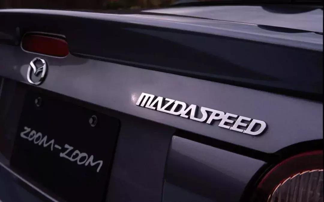 mazdaspeed马自达,马自达改装mastermind