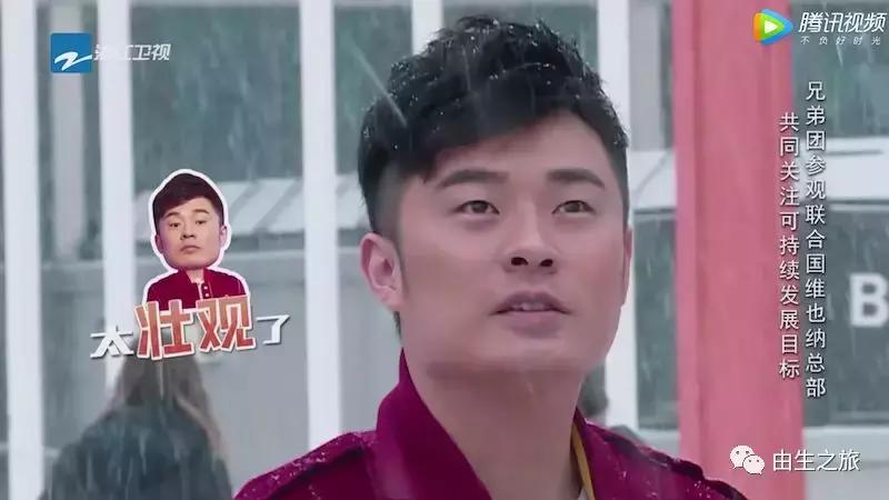 跑男第六季播出时间,跑男第六季在哪里录制