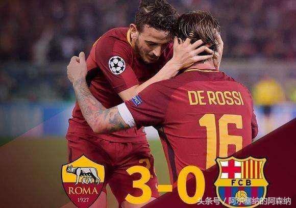 萨拉赫对阵曼城吊射,萨拉赫对英超进球