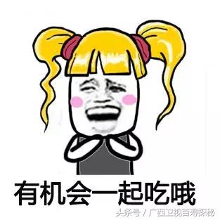 100岁老中医养生粥,老中医推荐的抗衰老粥