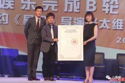 拿什么拯救你我的偶像,拿什么拯救你我的爱情