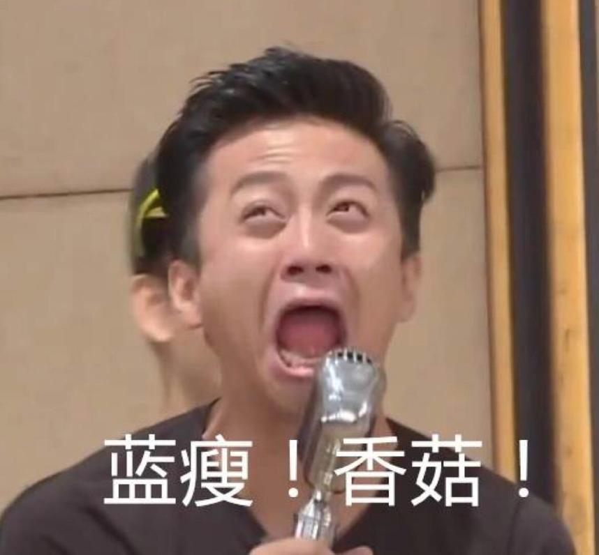 邓超孙俪在关晓彤面前撒狗粮,孙俪拿10万钱给老公