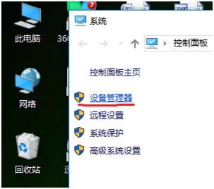 手把手系列：迷途的“旅行青蛙”，无线网卡回来吧？