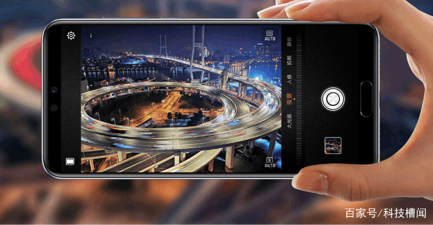 华为p20pro真实测评,华为p20pro真实评测