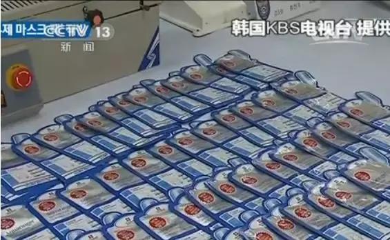 西班牙厂商专坑中国人,国外媒体:只能怪中国人自己“人傻钱多”