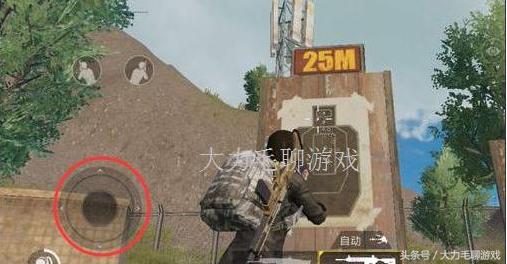 刺激战场手游高深战术技巧分享,手游刺激战场攻略技巧侧身射击