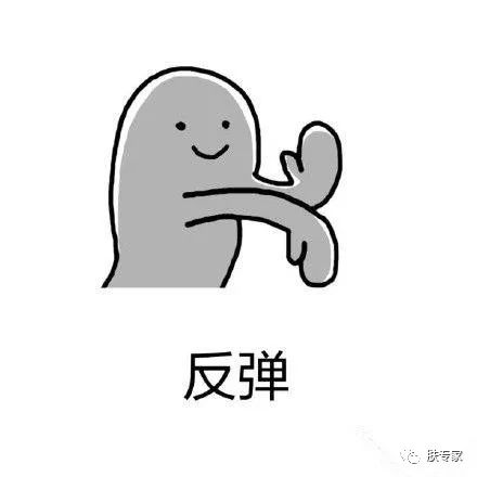 白带异常应该怎么办呢,白带异常怎么都治不好怎么办