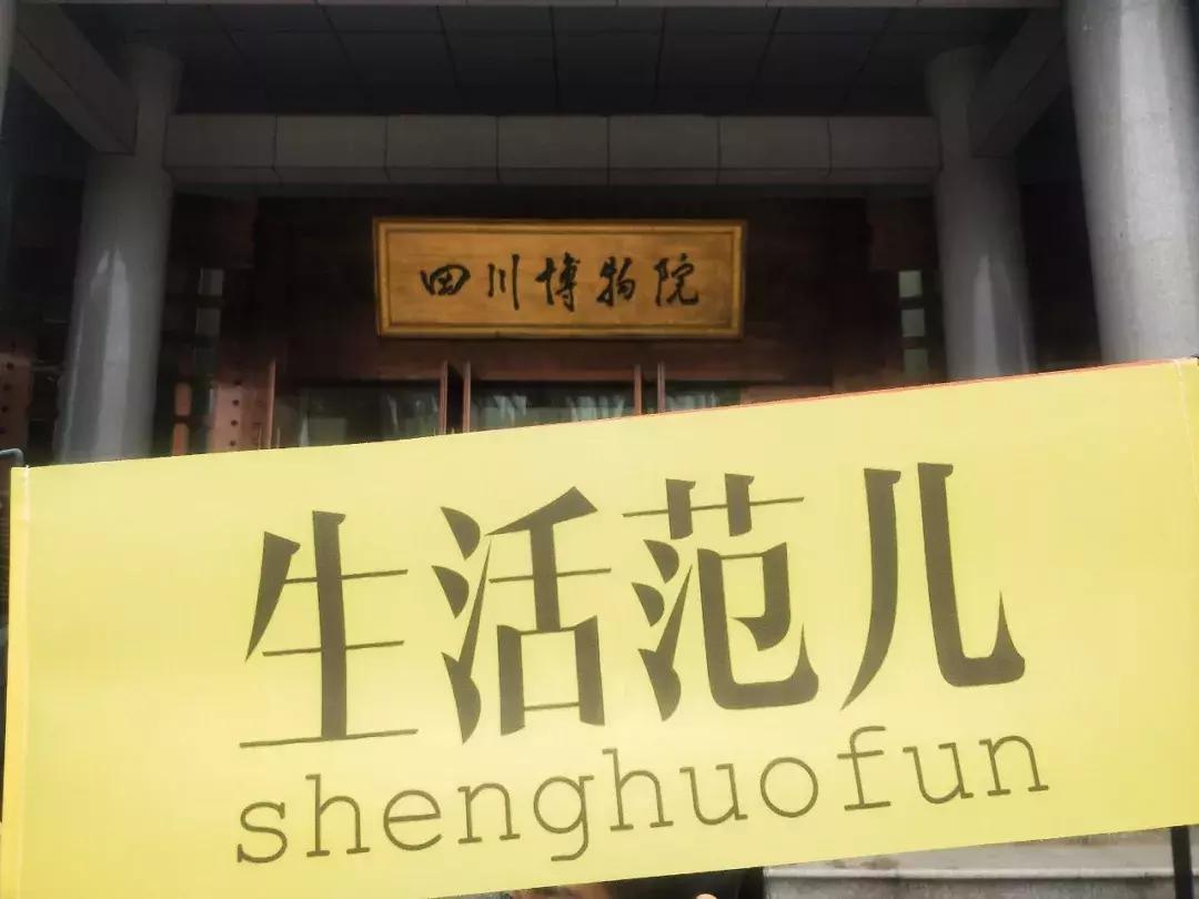 成都五日游最佳攻略及费用自由行,成都三日游最佳攻略超详细