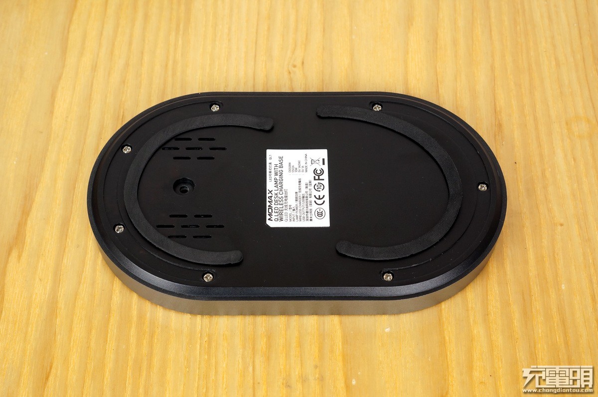 摩米士无线充电台灯,摩米士momax10000