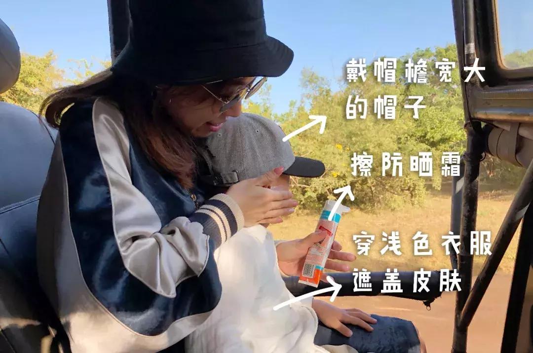 哪种儿童防晒可以防止宝宝晒黑,孩子不想被晒黑怎么办没有防晒霜