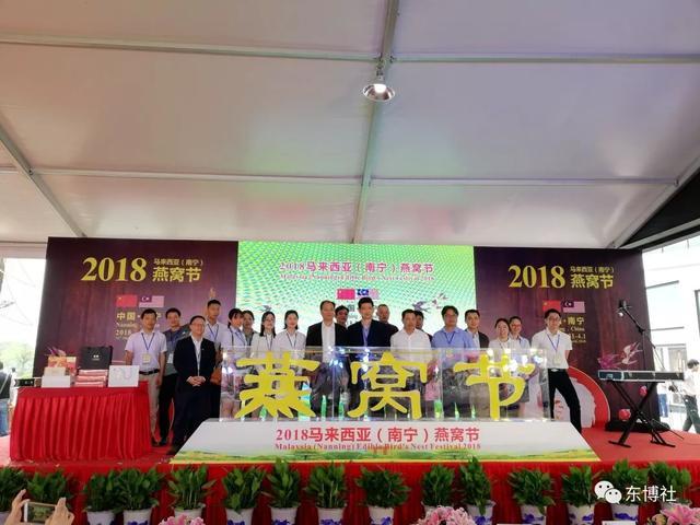 毛燕出口成功率,第一批马来西亚毛燕进口