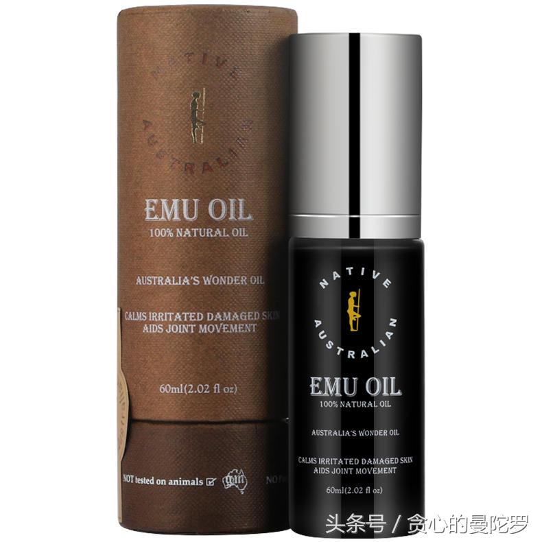 澳洲人气精油，滋润度大比拼