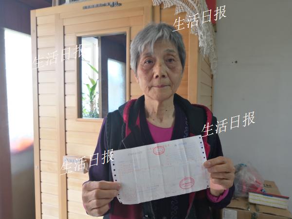 济南老夫妻花近7万买骏丰保健房，用着没效果才发觉“上套”