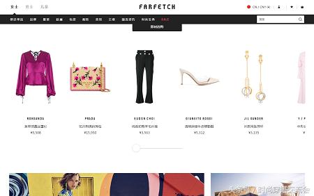 明星都在哪个网站买东西,明星都在什么平台买衣服