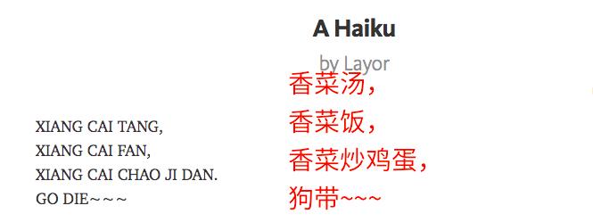 100涓鑿滃喎鐭ヨ瘑,12涓喎鐭ヨ瘑