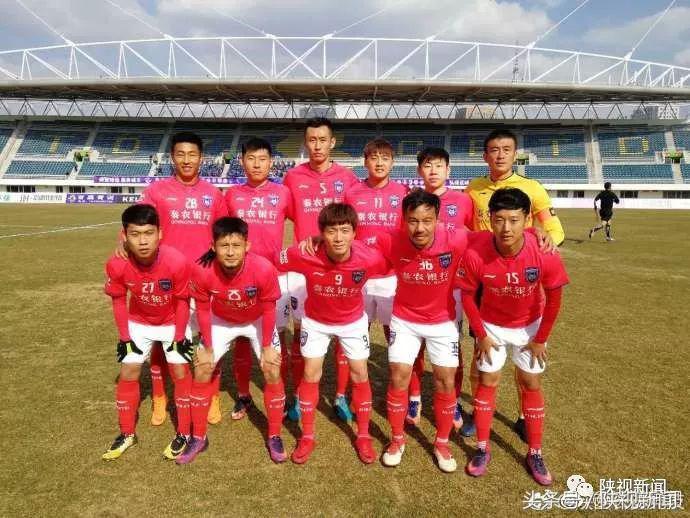 陕西大秦之水主场气氛,陕西大秦之水队球迷远征团