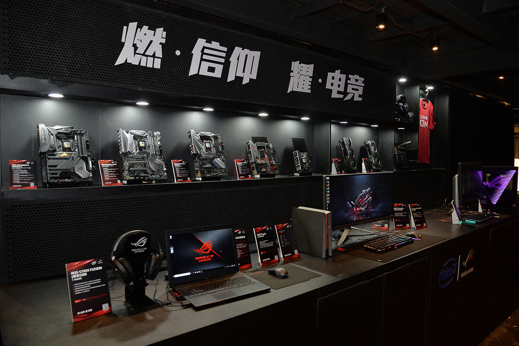 「智游无界」华硕开放平台2018发布会，信仰玩家又要买买买了