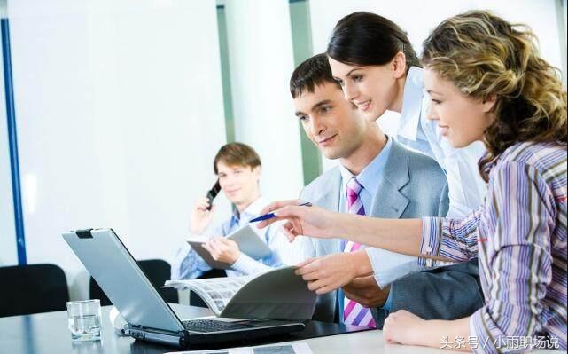 office办公软件快捷键大全,办公软件excel快捷键大全