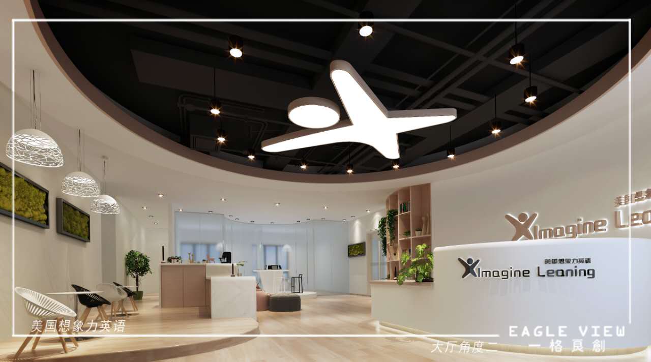 幼儿园高端感设计,国际幼儿园设计中心效果图