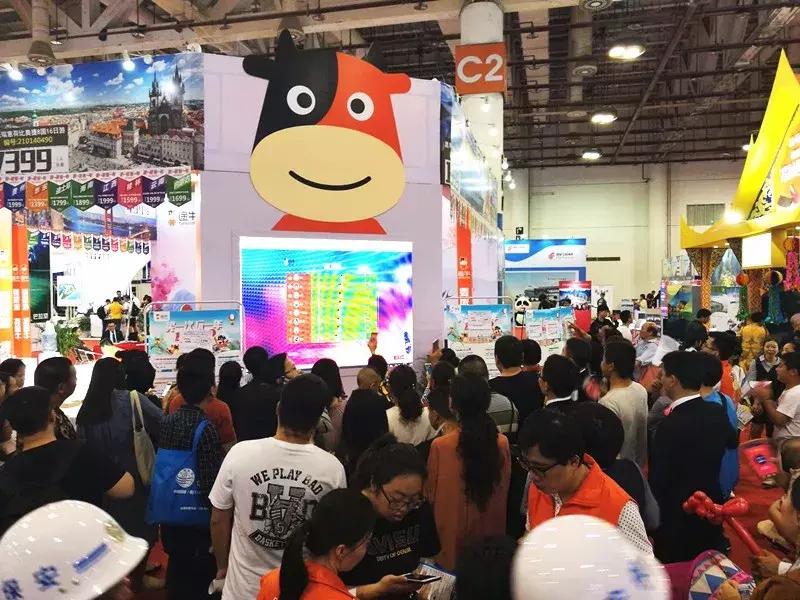 大牌旅行社,前十大旅行社